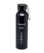 Aluminijumske boce - lasersko graviranje - Slika 5