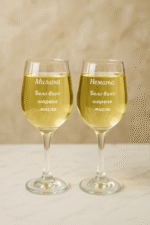 Čaše za vino pakovanje: 2 komada - Slika 6