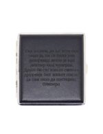 Personalizovana tabakera - Slika 2