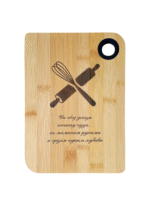 Kuhinjske daske za sečenje