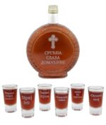 Poklon set - flaša i čašice za rakiju - Slika 4