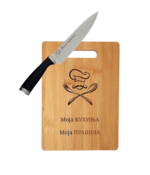 Poklon set - daska za sečenje i nož - Slika 2