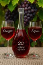 Poklon set - flaša i čaše za vino - Slika 2