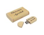 USB flash memorija u poklon kutiji 16G i 32G - Slika 2