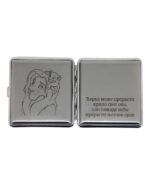 Metalna personalizovana tabakera - Slika 3