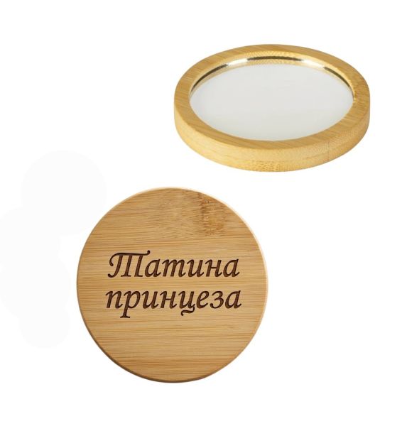 ogledalo-tatina-princeza Ogledalo od bambusa - Slika 1