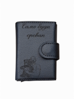 Personalizovani novčanik sa RFID zaštitom - Slika 4