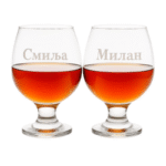 Čaše za konjak pakovanje: 2 komada